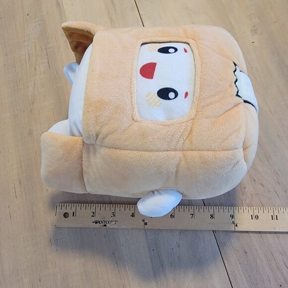 2020 Official Lanky Box Boxy 8" Plush Stuffed Toy‎ Collectible - Picture 6 of 6